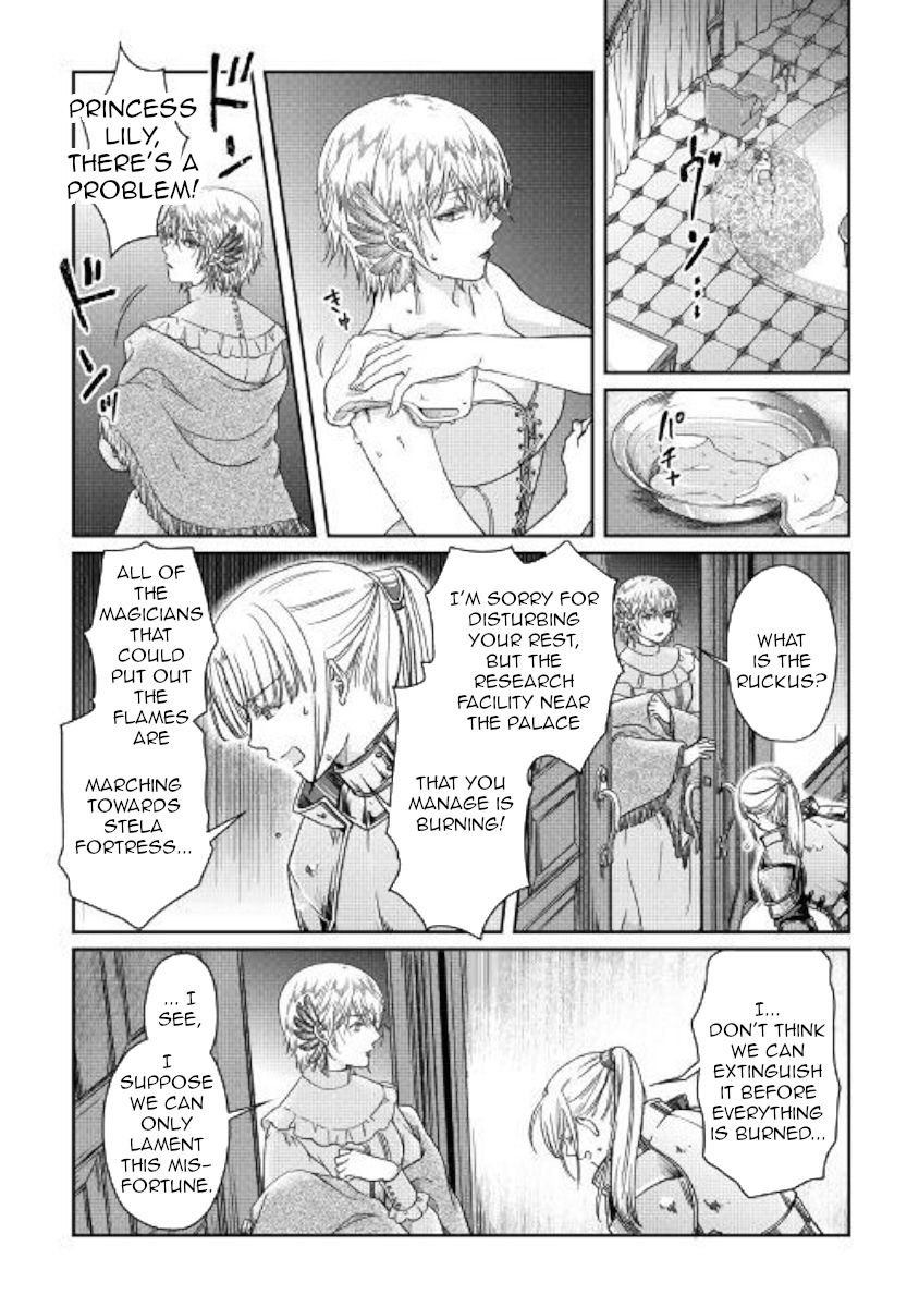 Tsukimichi: Moonlit Fantasy, Chapter 47 image 16